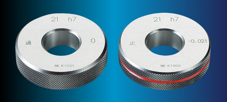 Ring Gauge - Alpha